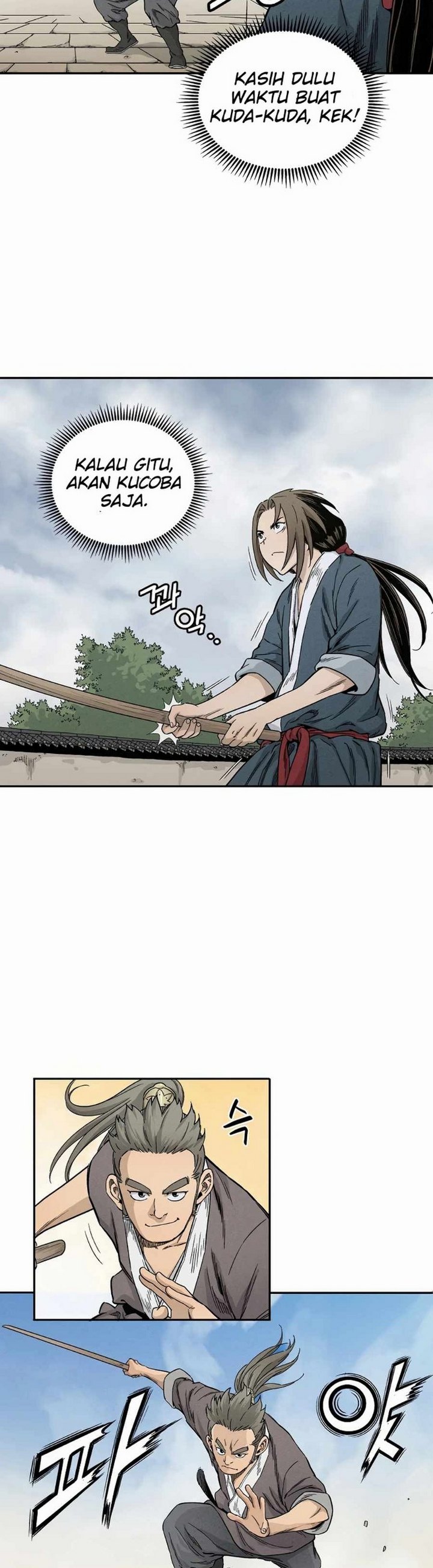 I Reincarnated as a Legendary Surgeon Chapter 10.2 page 6