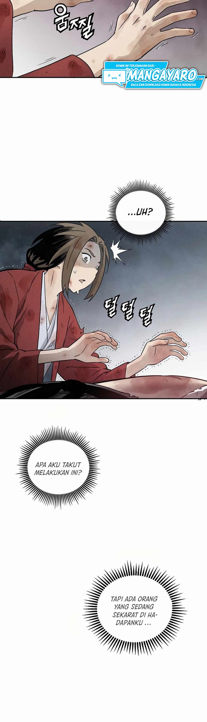 I Reincarnated as a Legendary Surgeon Chapter 2.1 page 11