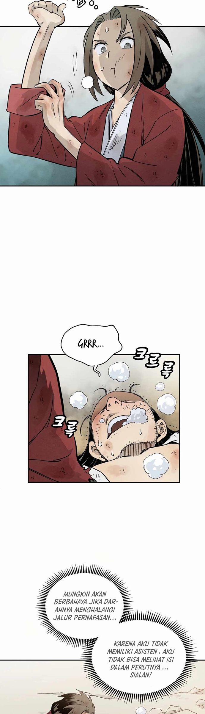 I Reincarnated as a Legendary Surgeon Chapter 2.1 page 13