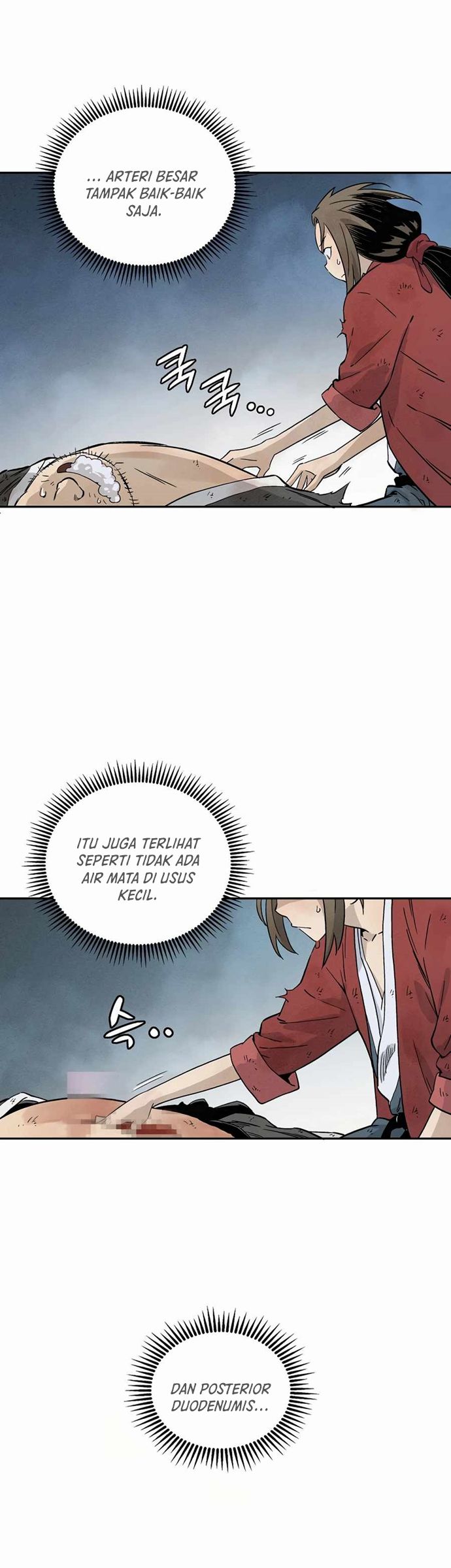 I Reincarnated as a Legendary Surgeon Chapter 2.1 page 15