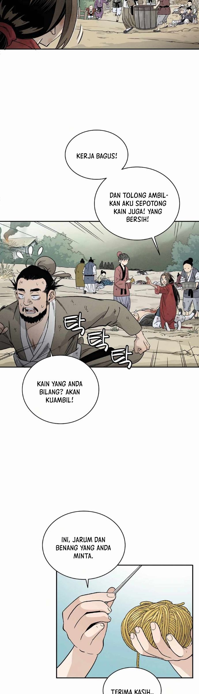 I Reincarnated as a Legendary Surgeon Chapter 2.1 page 18