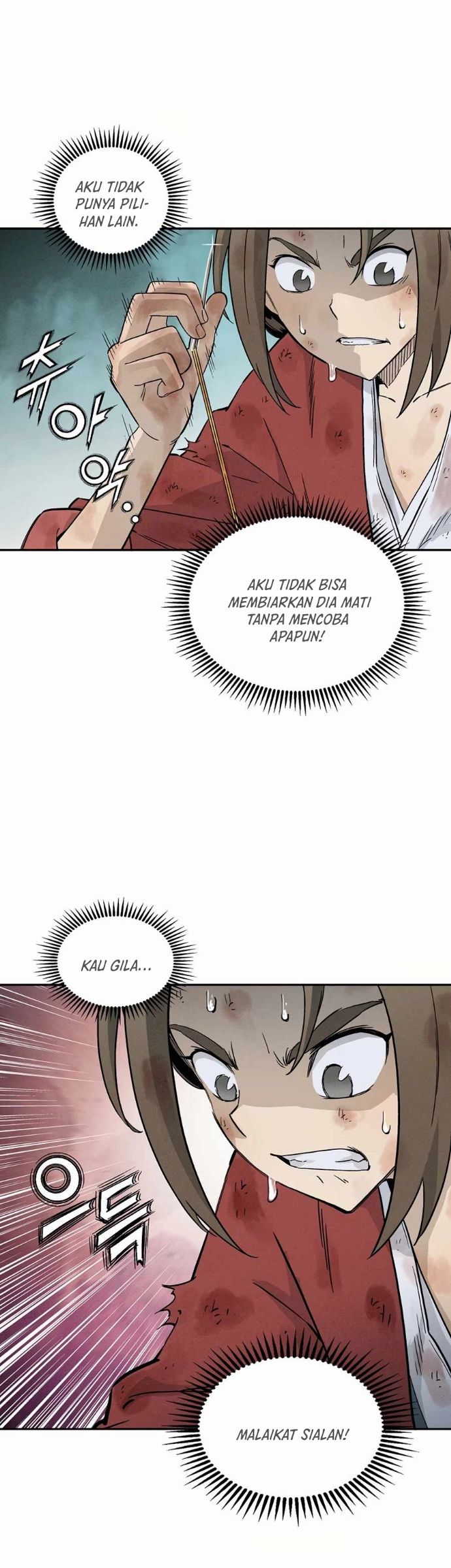 I Reincarnated as a Legendary Surgeon Chapter 2.1 page 20