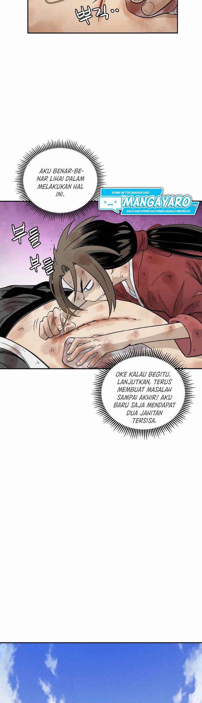 I Reincarnated as a Legendary Surgeon Chapter 2.1 page 24