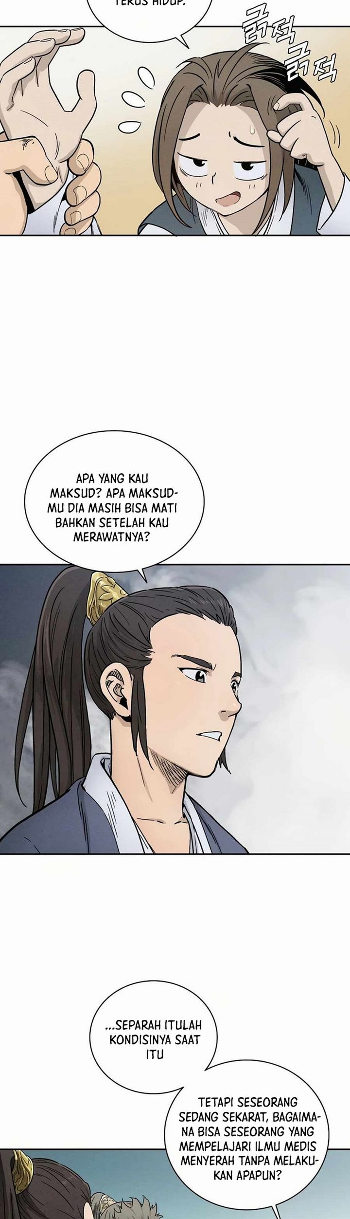 I Reincarnated as a Legendary Surgeon Chapter 3.2 page 2