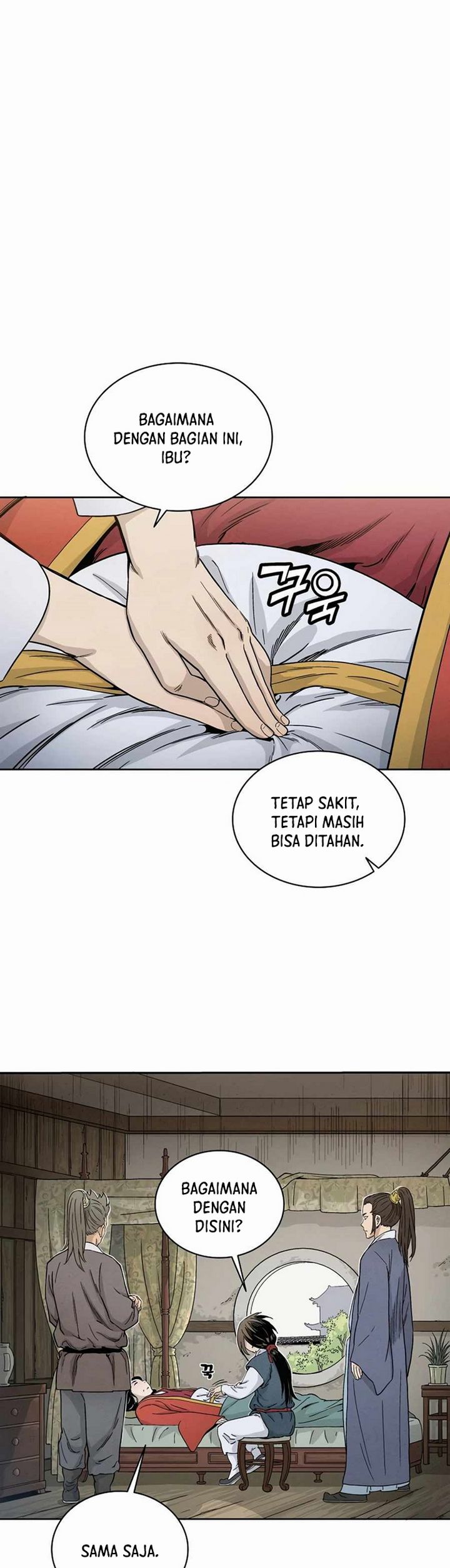 I Reincarnated as a Legendary Surgeon Chapter 3.2 page 5