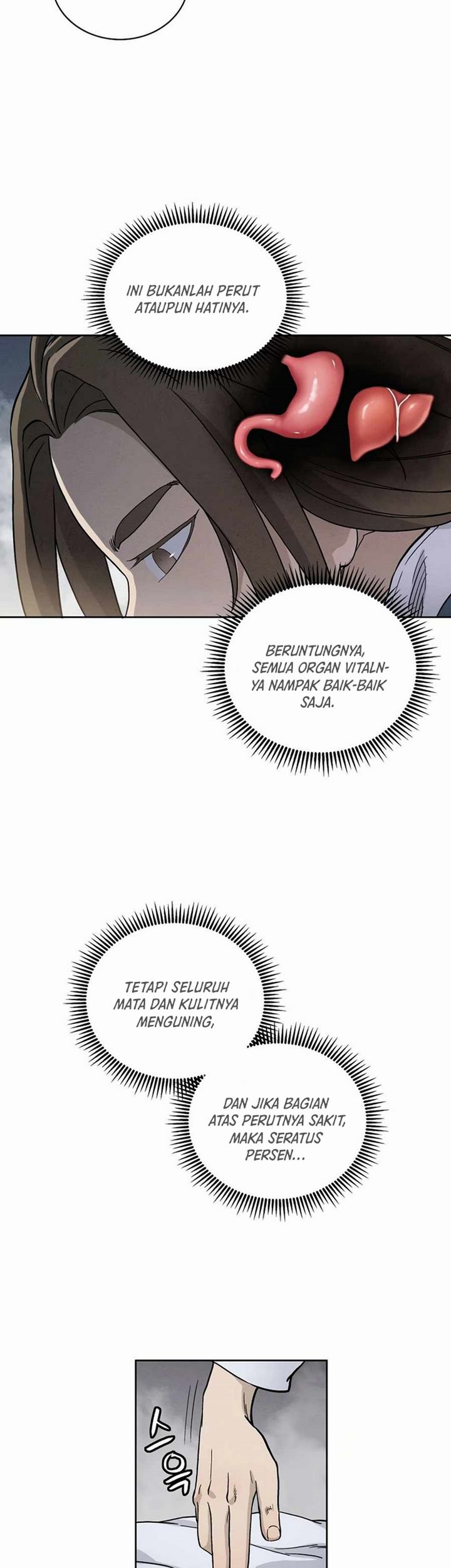 I Reincarnated as a Legendary Surgeon Chapter 3.2 page 6