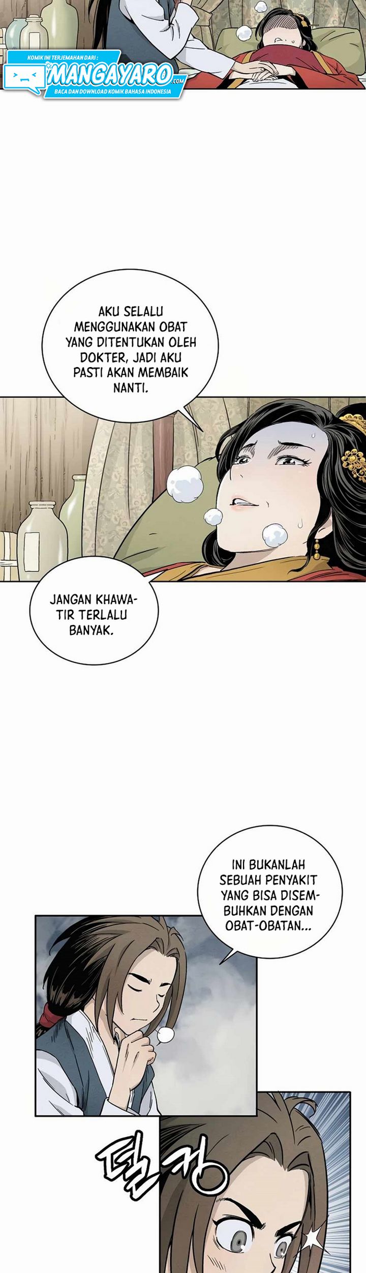 I Reincarnated as a Legendary Surgeon Chapter 3.2 page 9