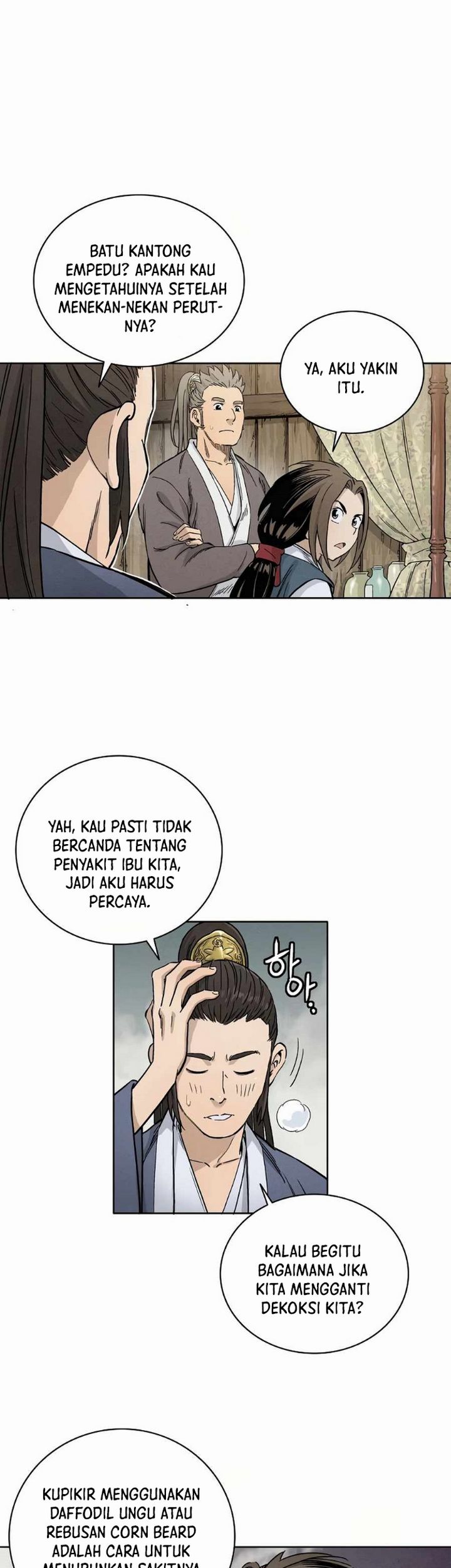 I Reincarnated as a Legendary Surgeon Chapter 3.2 page 14