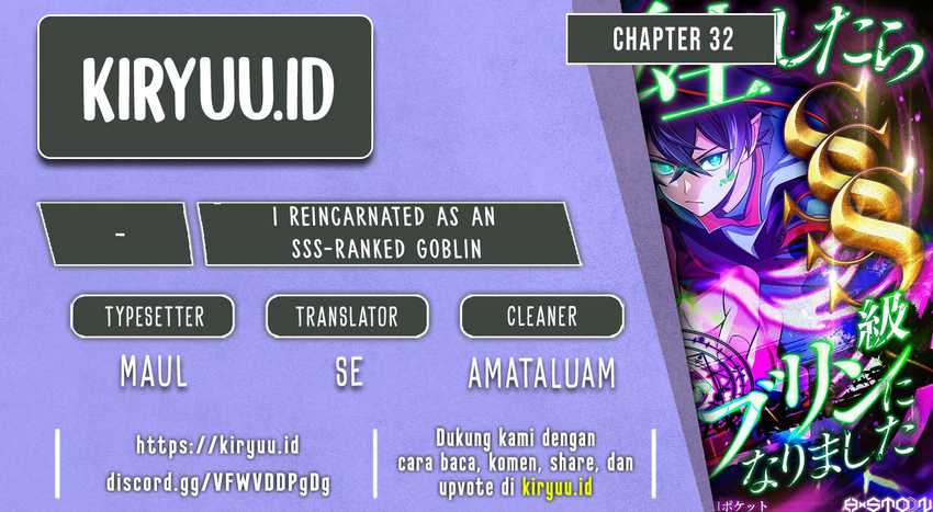 I Reincarnated as an SSS-Ranked Goblin Chapter 32 page 0