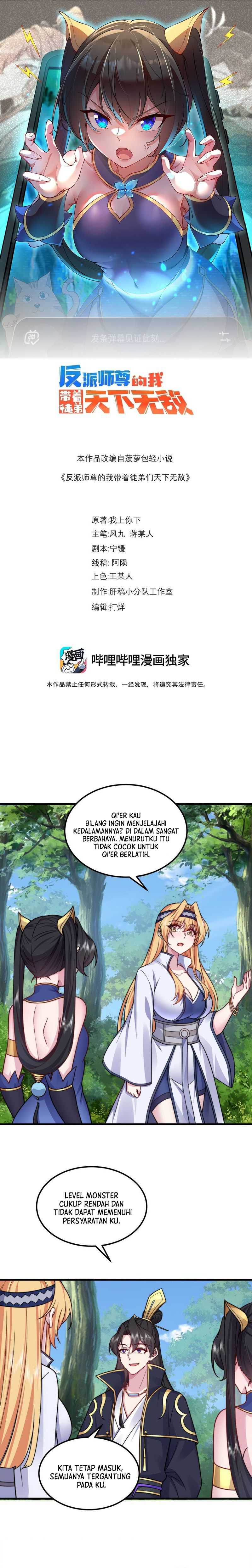 I, The Invincible Villain Master With My Apprentices Chapter 101 page 1