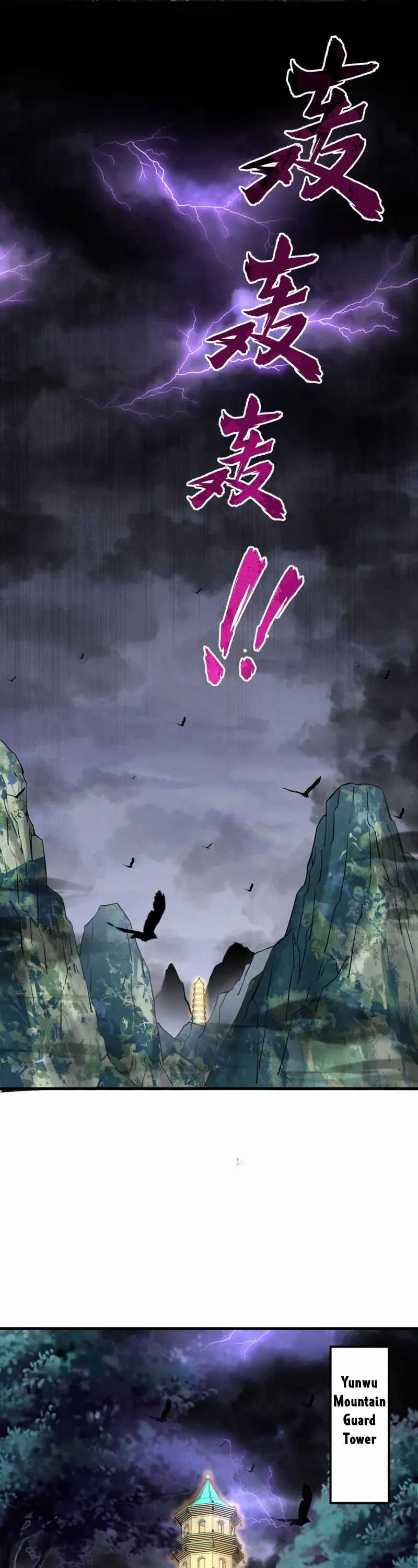 I, The Invincible Villain Master With My Apprentices Chapter 108 page 14