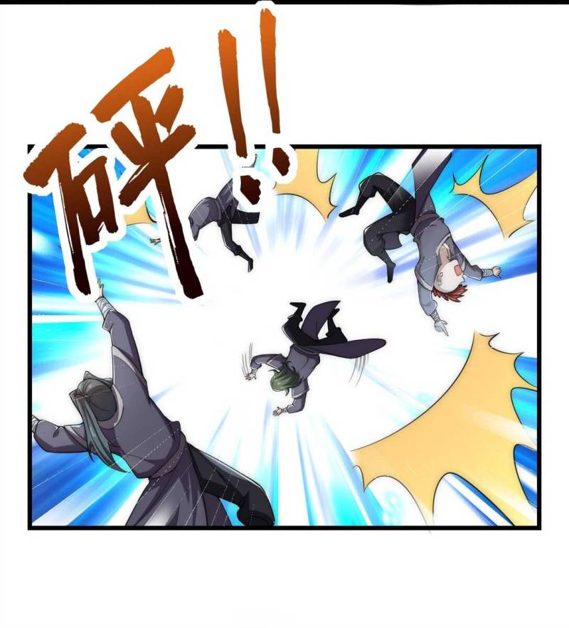 I, The Invincible Villain Master With My Apprentices Chapter 5 page 38