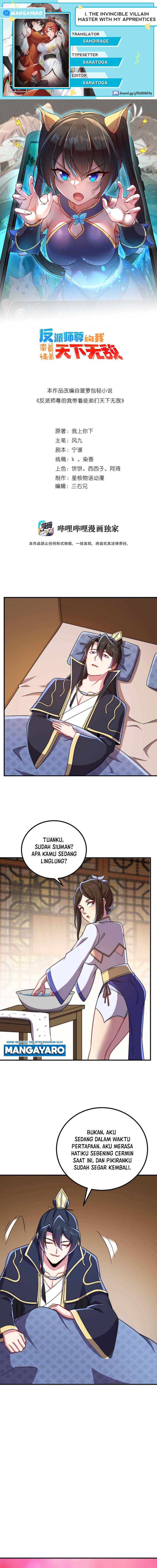 I, The Invincible Villain Master With My Apprentices Chapter 56 page 0