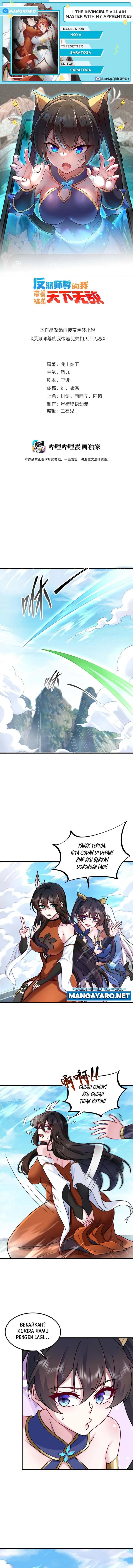 I, The Invincible Villain Master With My Apprentices Chapter 75 page 0