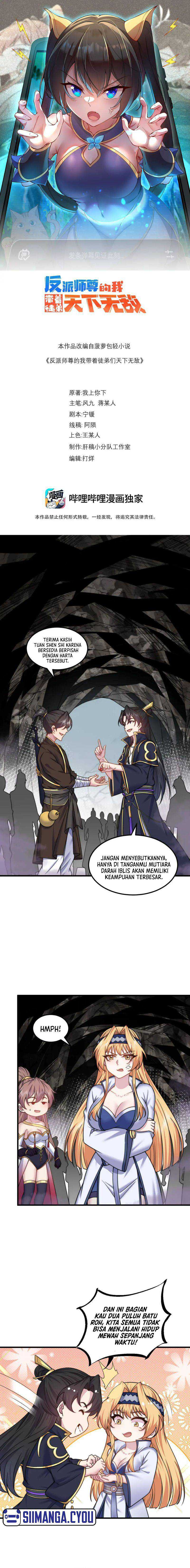 I, The Invincible Villain Master With My Apprentices Chapter 85 page 1