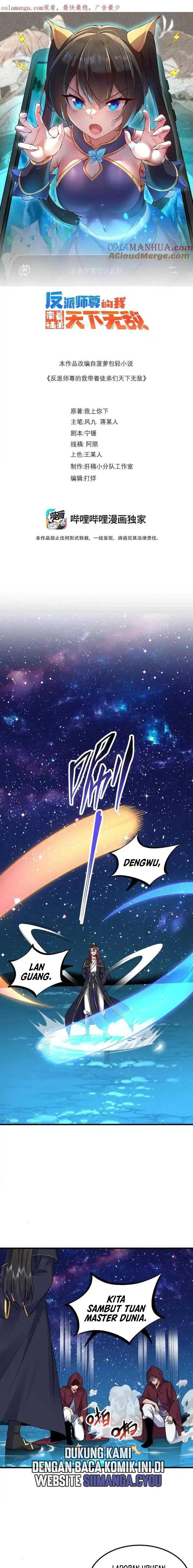 I, The Invincible Villain Master With My Apprentices Chapter 98 page 1