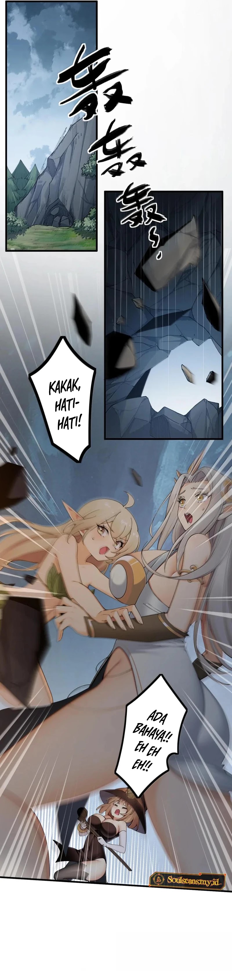I Transmigrated Into Demon King Of Harem? Chapter 83 page 2
