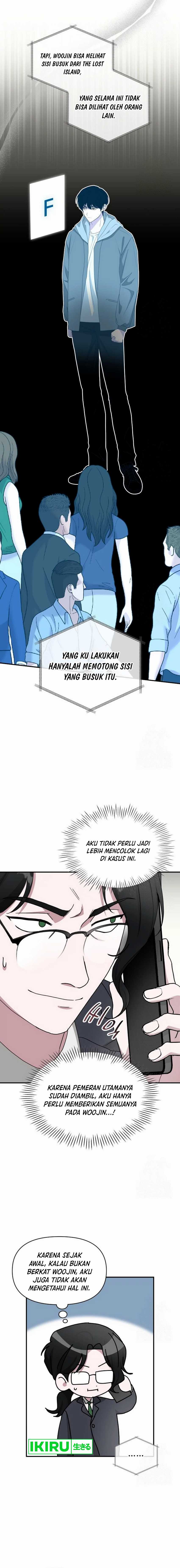 I Was Immediately Mistaken for a Monster Genius Actor Chapter 46 page 7