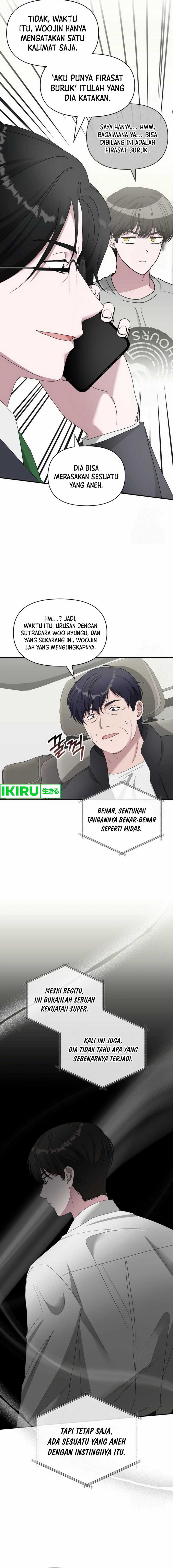 I Was Immediately Mistaken for a Monster Genius Actor Chapter 46 page 9
