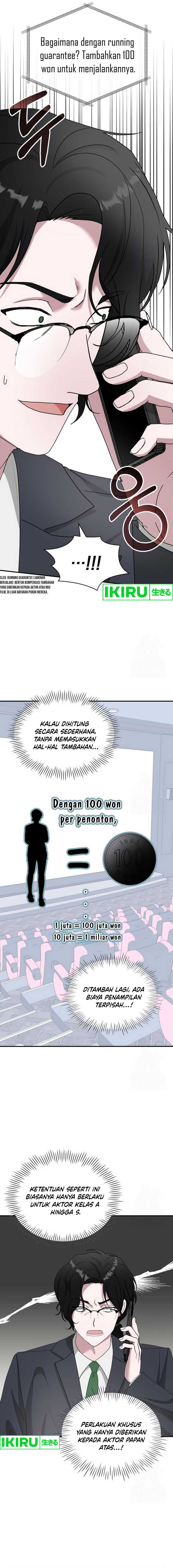 I Was Immediately Mistaken for a Monster Genius Actor Chapter 46 page 11