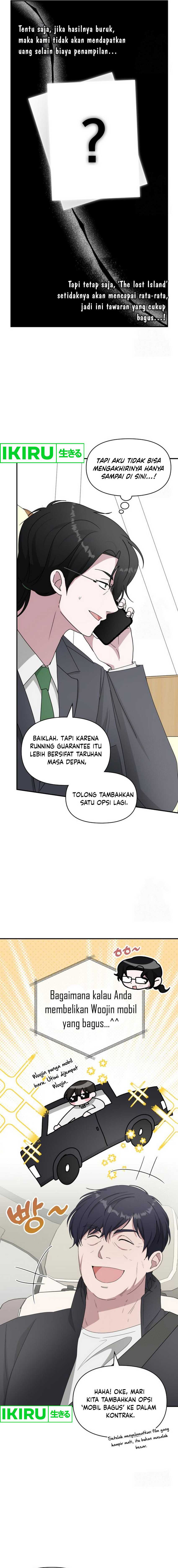 I Was Immediately Mistaken for a Monster Genius Actor Chapter 46 page 12