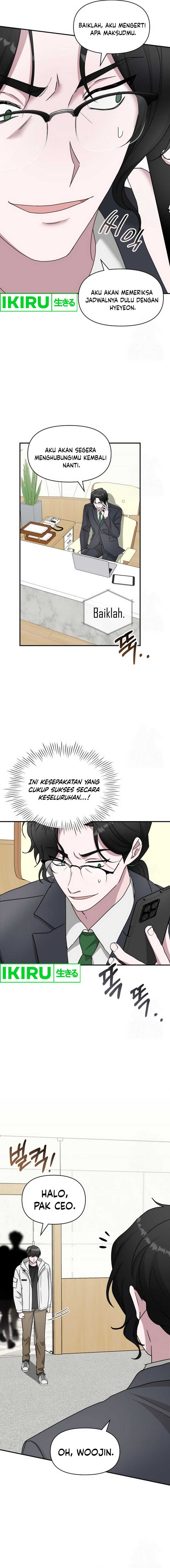 I Was Immediately Mistaken for a Monster Genius Actor Chapter 46 page 14