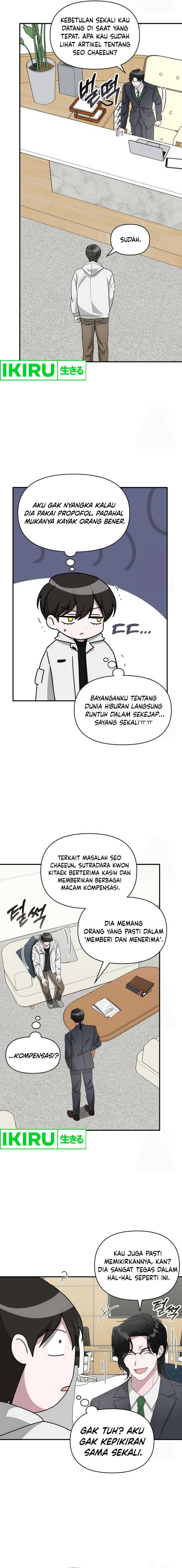I Was Immediately Mistaken for a Monster Genius Actor Chapter 46 page 15