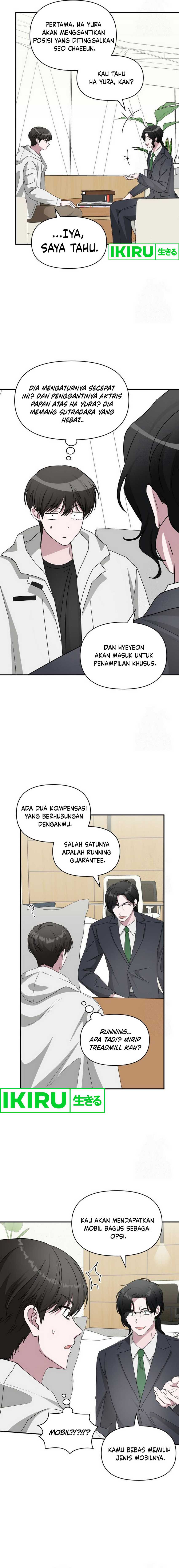 I Was Immediately Mistaken for a Monster Genius Actor Chapter 46 page 16