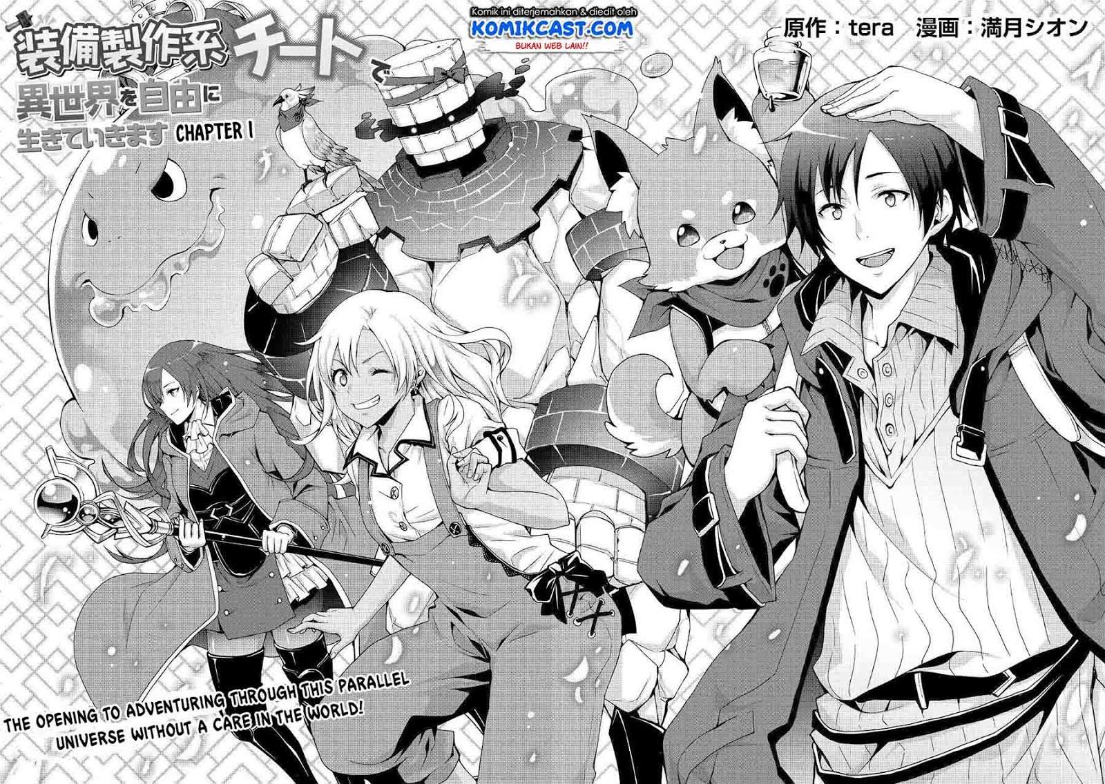 I will Live Freely in Another World with Equipment Manufacturing Cheat Chapter 1.1 page 2