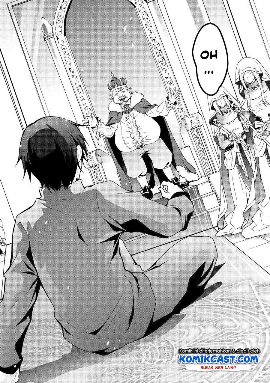 I will Live Freely in Another World with Equipment Manufacturing Cheat Chapter 1.1 page 3