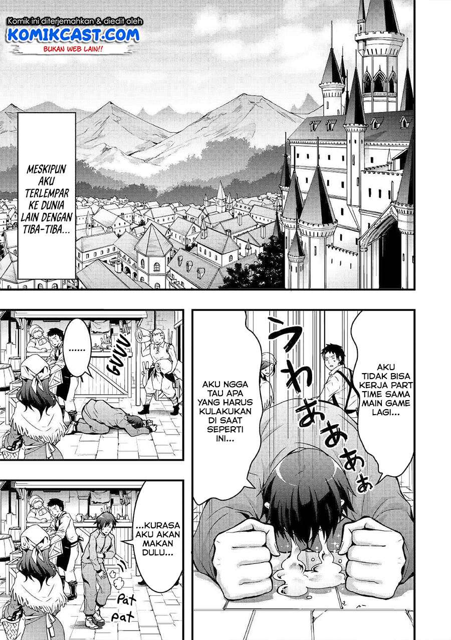 I will Live Freely in Another World with Equipment Manufacturing Cheat Chapter 1.1 page 7