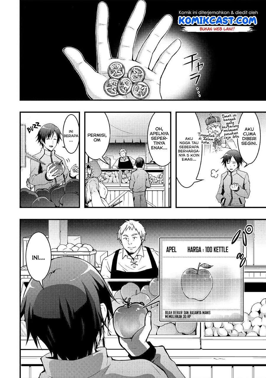 I will Live Freely in Another World with Equipment Manufacturing Cheat Chapter 1.1 page 8