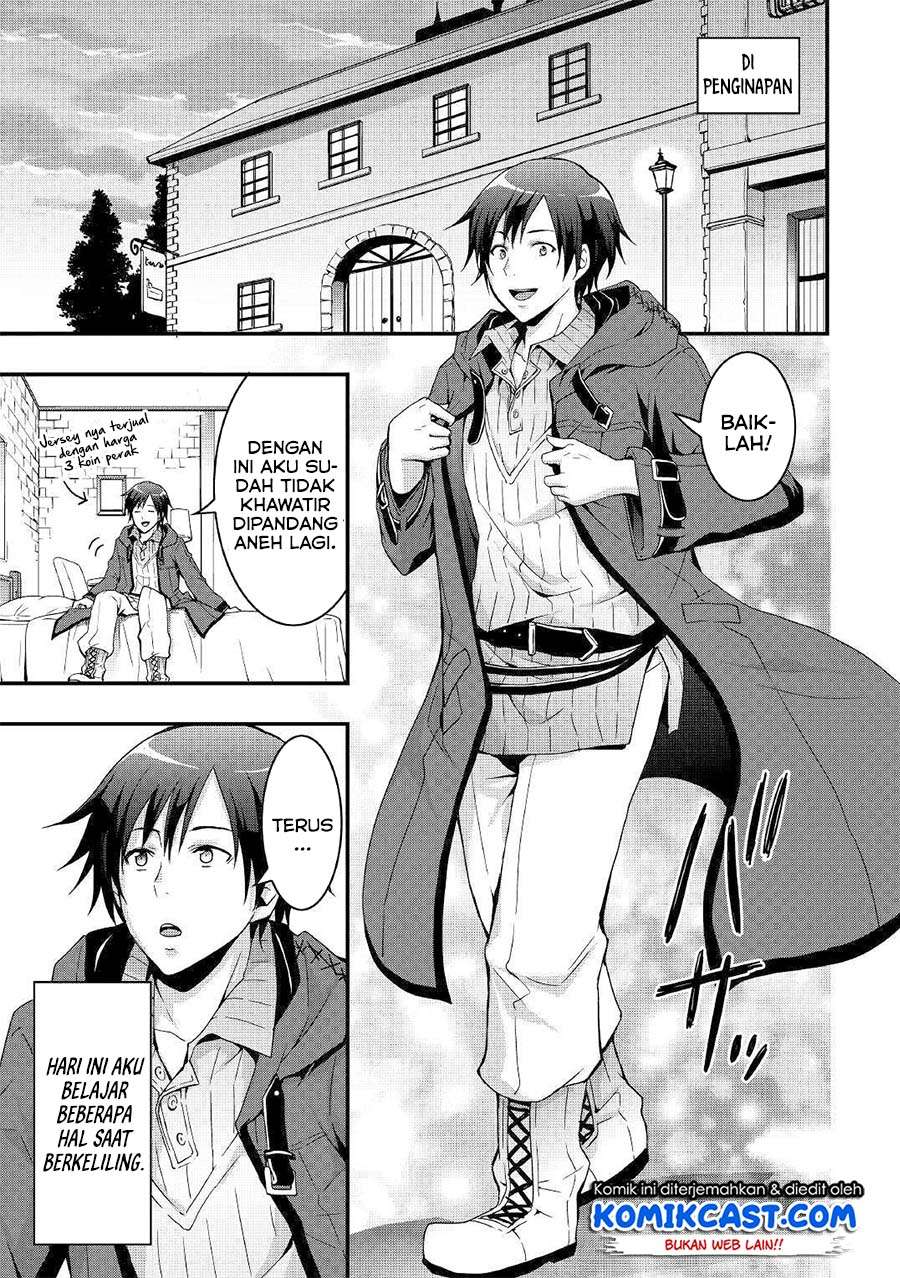I will Live Freely in Another World with Equipment Manufacturing Cheat Chapter 1.1 page 11
