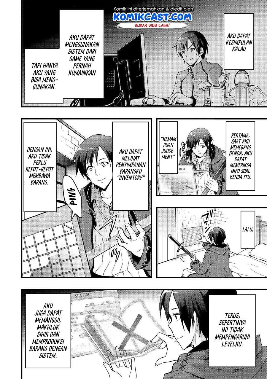 I will Live Freely in Another World with Equipment Manufacturing Cheat Chapter 1.1 page 12