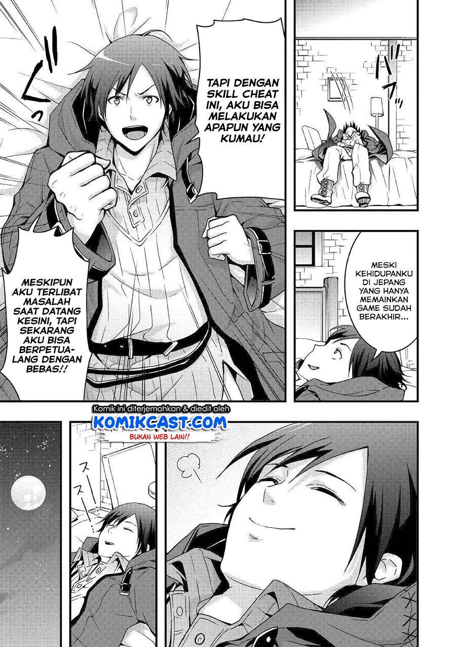 I will Live Freely in Another World with Equipment Manufacturing Cheat Chapter 1.1 page 13