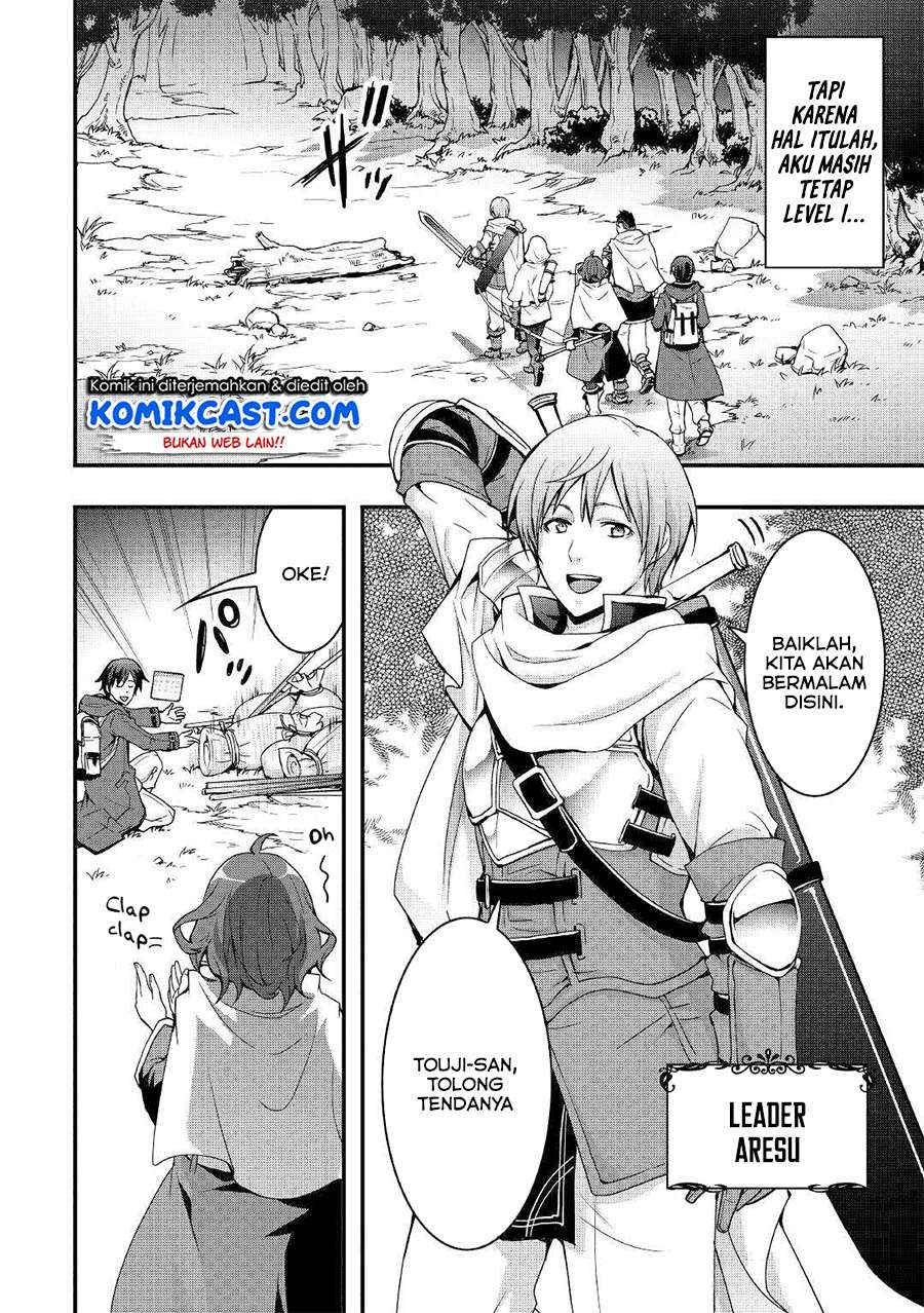 I will Live Freely in Another World with Equipment Manufacturing Cheat Chapter 1.1 page 16