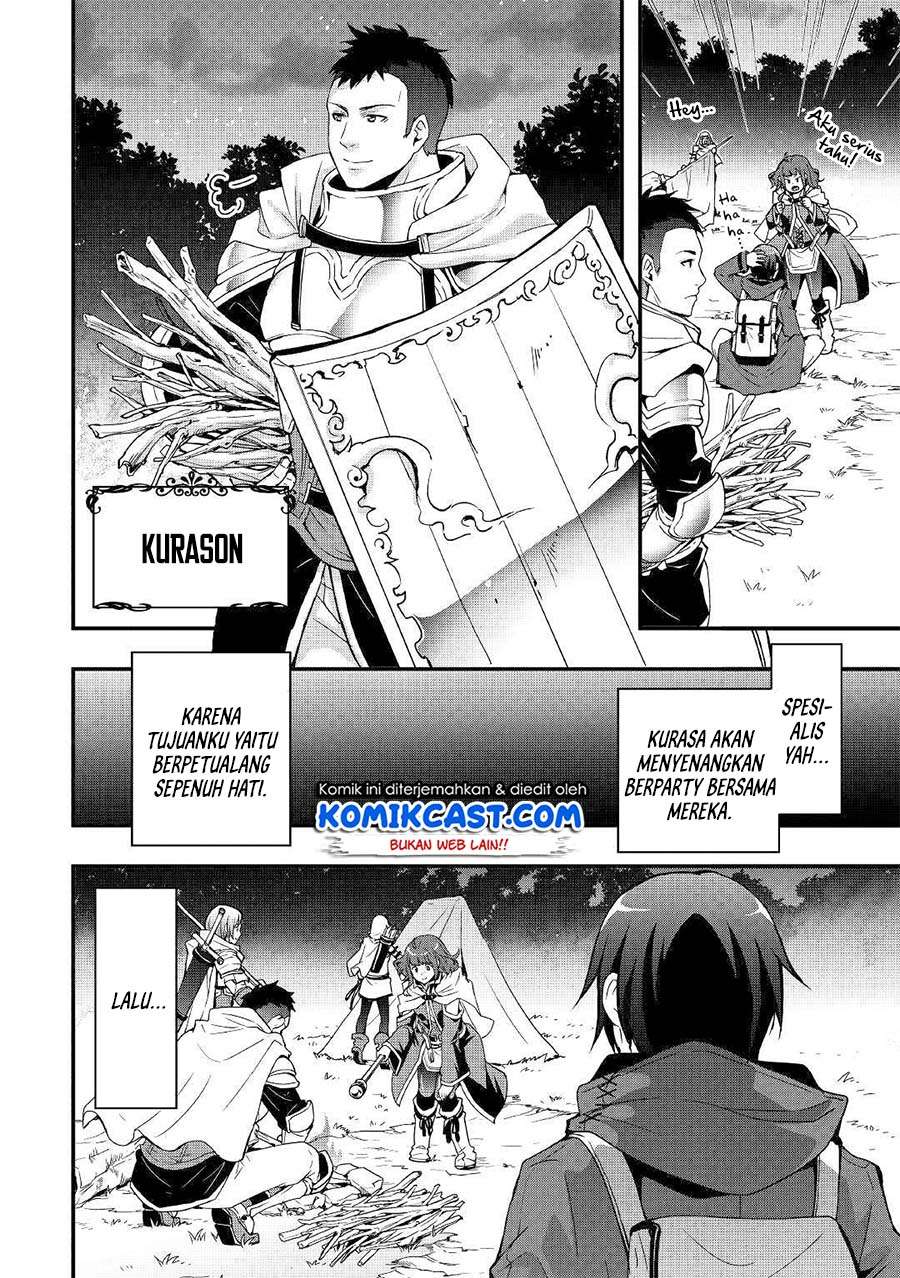 I will Live Freely in Another World with Equipment Manufacturing Cheat Chapter 1.1 page 18