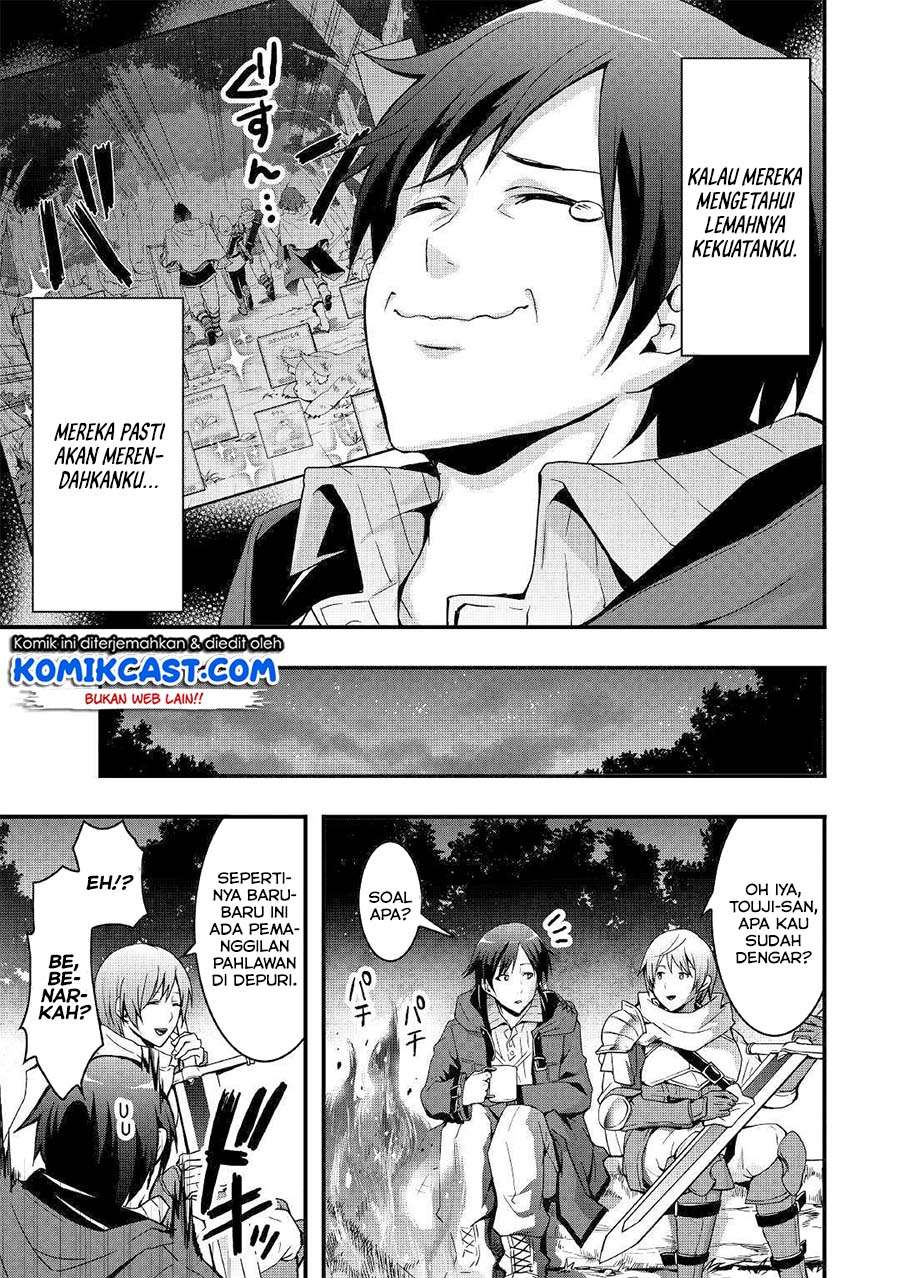 I will Live Freely in Another World with Equipment Manufacturing Cheat Chapter 1.1 page 19