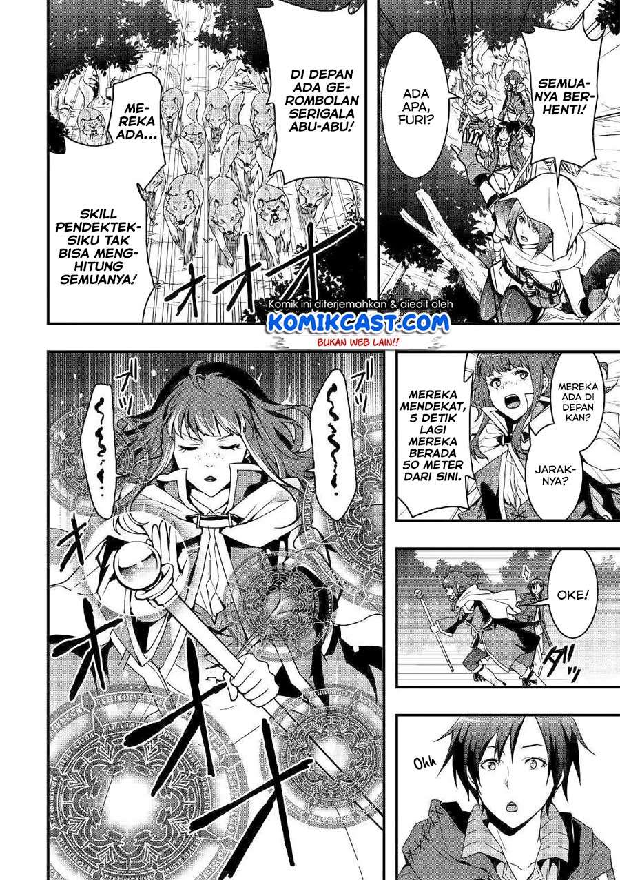 I will Live Freely in Another World with Equipment Manufacturing Cheat Chapter 1.2 page 4
