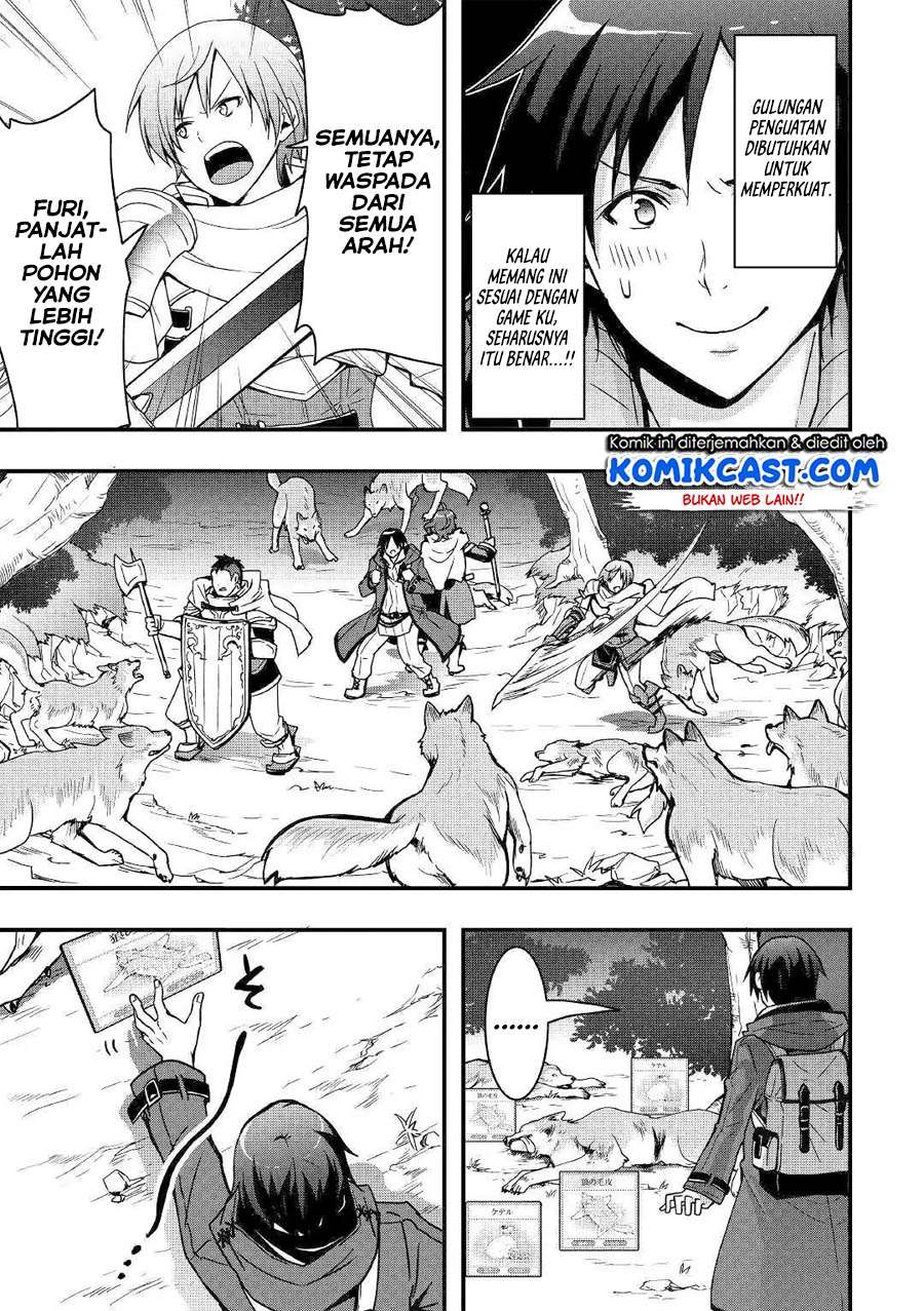 I will Live Freely in Another World with Equipment Manufacturing Cheat Chapter 1.2 page 11