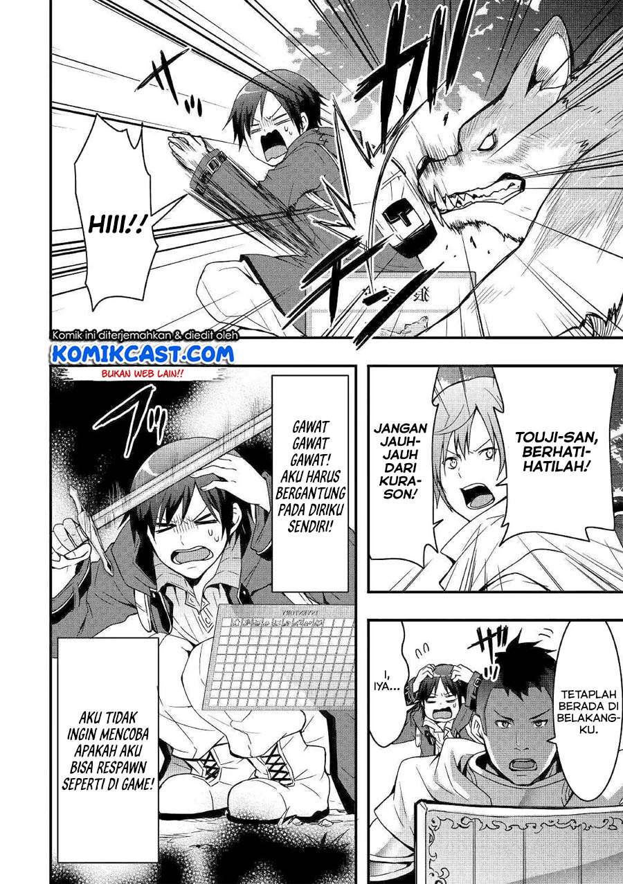 I will Live Freely in Another World with Equipment Manufacturing Cheat Chapter 1.2 page 12