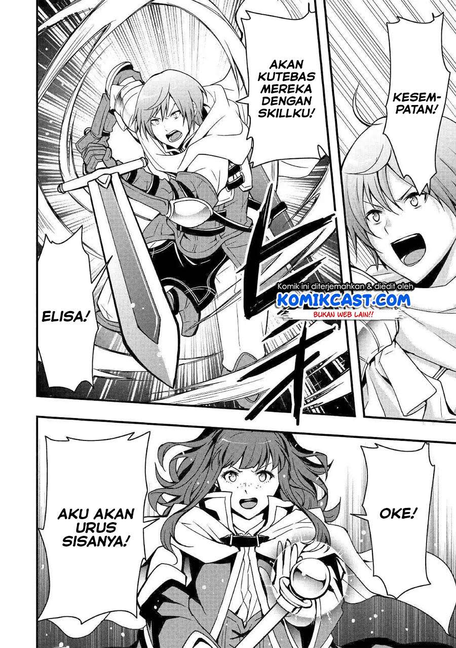 I will Live Freely in Another World with Equipment Manufacturing Cheat Chapter 1.2 page 16