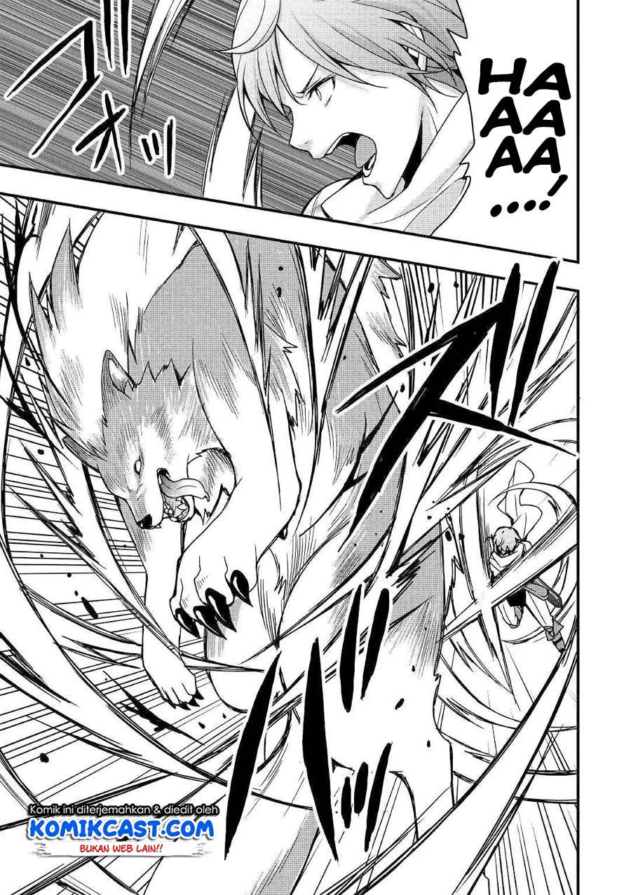 I will Live Freely in Another World with Equipment Manufacturing Cheat Chapter 1.2 page 17