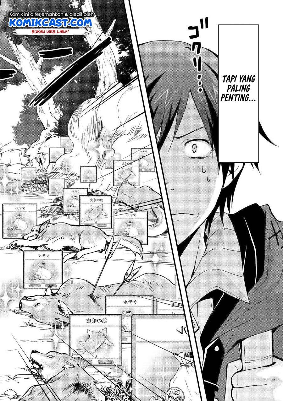 I will Live Freely in Another World with Equipment Manufacturing Cheat Chapter 1.2 page 20