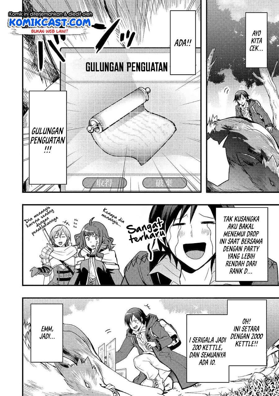 I will Live Freely in Another World with Equipment Manufacturing Cheat Chapter 1.2 page 22