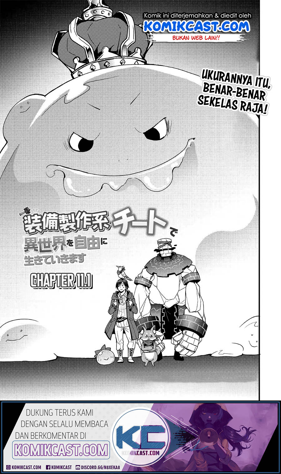 I will Live Freely in Another World with Equipment Manufacturing Cheat Chapter 11.1 page 2