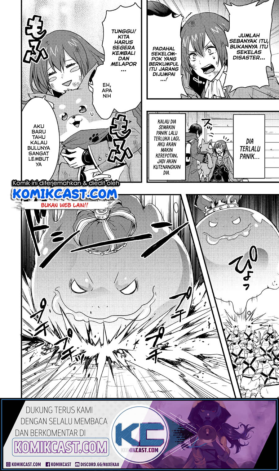 I will Live Freely in Another World with Equipment Manufacturing Cheat Chapter 11.1 page 5