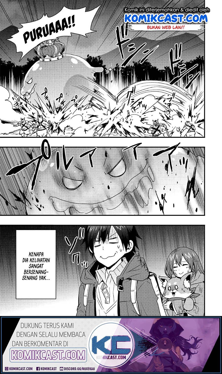 I will Live Freely in Another World with Equipment Manufacturing Cheat Chapter 11.1 page 6