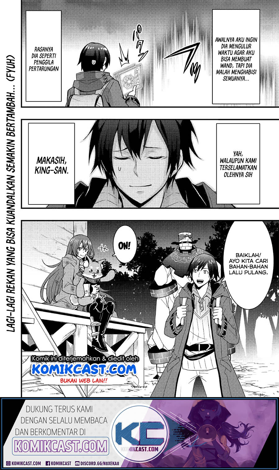I will Live Freely in Another World with Equipment Manufacturing Cheat Chapter 11.1 page 13