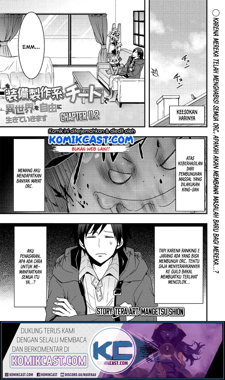 I will Live Freely in Another World with Equipment Manufacturing Cheat Chapter 11.2 page 0